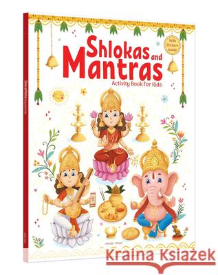 Shlokas and Mantras - Activity Book for Kids Wonder House Books 9789354405242 Wonder House Books