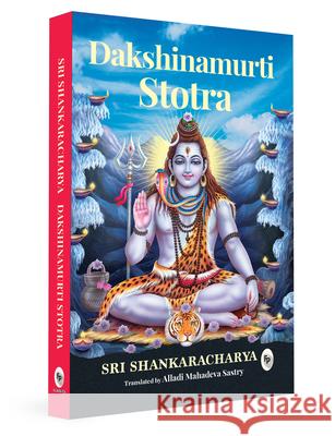 Dakshinamurti Stotra Alladi Mahadev 9789354407543