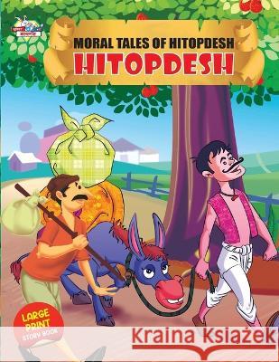 Moral tales of Hitopdesh Priyanka Verma 9789355132147 Diamond Books