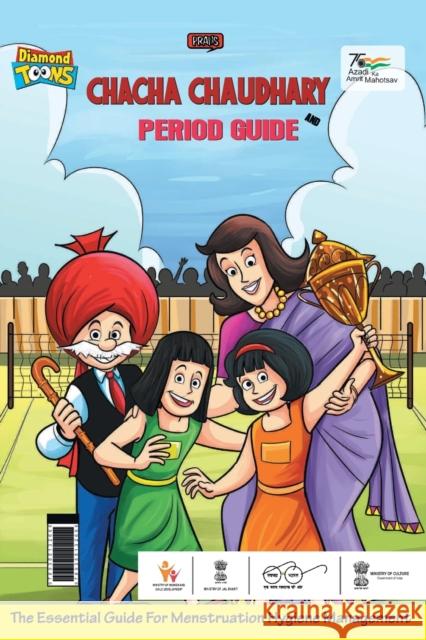 Chacha Chaudhary And Period Guide Pran 9789355132666 Diamond Pocket Books