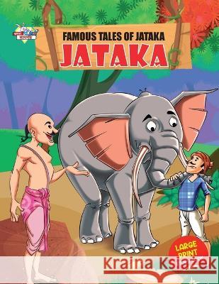 Famous Tales of Jataka Priyanka Verma 9789355134295