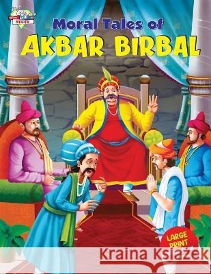 Moral Tales of Akbar Birbal Priyanka Verma 9789355134370 Diamond Books