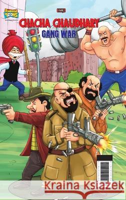 Chacha Chaudhary Gang War Pran 9789355137418 Diamond Books