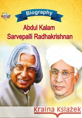 Biography of A.P.J. Abdul Kalam and Sarvapalli Radhakrishnan Priyanka Verma   9789355137722 Diamond Magazine Private Limited