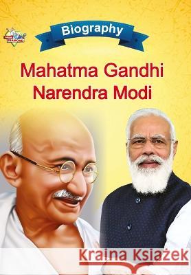 Biography of Mahatma Gandhi and Narendra Modi Priyanka Verma   9789355139900 Diamond Magazine Private Limited