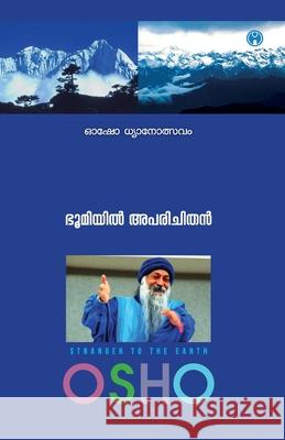 Bhoomiyil Aparichithan Osho 9789355174383 Insight Publica
