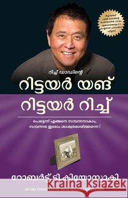 Retire Young Retire Rich Robert T Kiyosaki 9789355430298 Manjul Publishing House Pvt Ltd