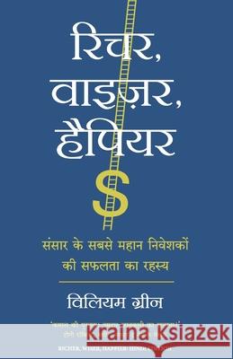 Richer, Wiser, Happier William Green 9789355435415