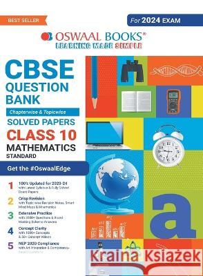 Oswaal CBSE Chapterwise & Topicwise Question Bank Class 10 Mathematics Standard Book (For 2023-24 Exam) Oswaal Editorial Board   9789356349025 Oswaal Books and Learning Pvt Ltd