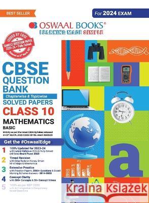 Oswaal CBSE Class 10 Mathematics Basic Question Bank 2023-24 Book Oswaal Editorial Board   9789356349032 Oswaal Books and Learning Pvt Ltd