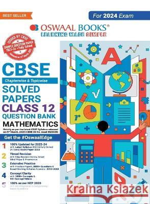 Oswaal CBSE Class 12 Mathematics Question Bank 2023-24 Book Oswaal Editorial Board   9789356349490 Oswaal Books and Learning Pvt Ltd