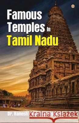Famous Temples in Tamil Nadu Ramesh Pokhriya 9789356842342 Diamond Books