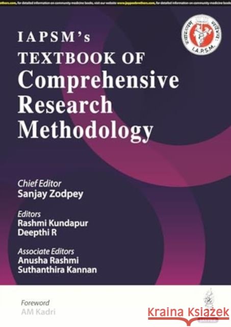 Textbook of Comprehensive Research Methodology Suthanthira Kannan 9789356969476