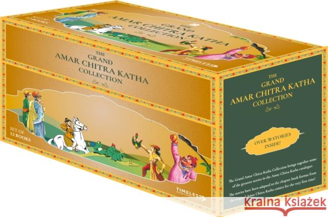 The Grand Amar Chitra Katha Collection BoxSet of 12 books Amar Chitra Katha 9789356998384 HarperCollins India