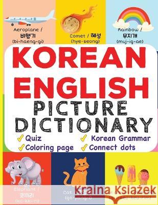 Korean English Picture Dictionary Magic Windows 9789357865074 Kalki