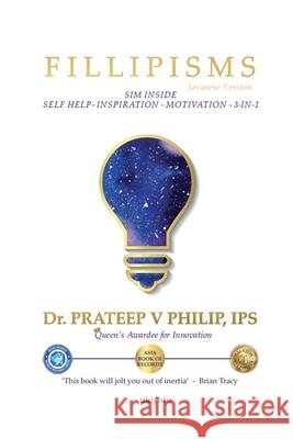 FILIPISMIS 3333 Dhuwur Kanggo nggedhekake urip Dr Prateep V Philip 9789358469967 Ukiyoto Publishing