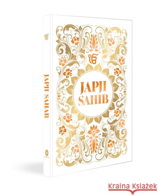 Japji Sahib Maneshwar S. Chahal 9789358564006 Fingerprint! Publishing