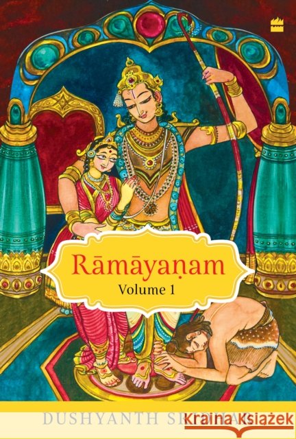 Ramayanam Sridhar Dushyanth 9789362136039
