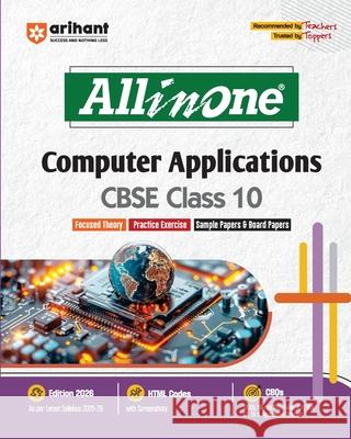 AIO CBSE Computer Application 10th Neetu Gaikwad 9789368405368