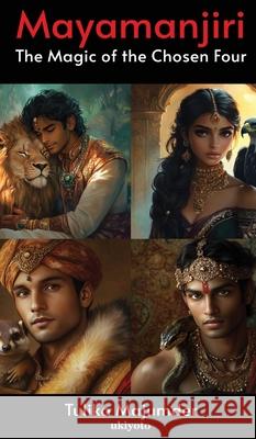 Mayamanjiri Tulika Majumder 9789371820172