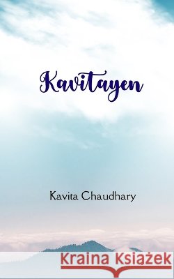 Kavitayen Kavita Chaudhary 9789375278313