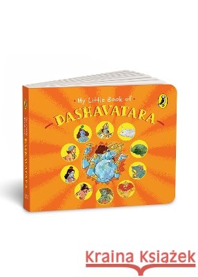 My Little Book of Dashavatara Nalini Ramachandran 9789377301491