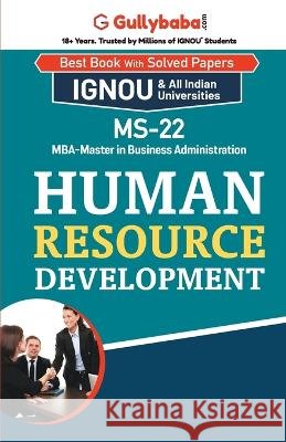 MS-22 Human Resource Development Kamlesh 9789381066898 Gullybaba Publishing House Pvt Ltd