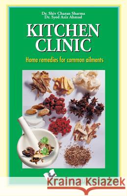 Kitchen Clinic  9789381384589 V & S Publishers