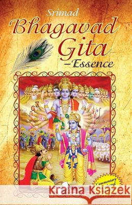 Samanya Gyan Physics, Chemistry and Biology: What Gita Actually Teaches Us N.K. Srinivasan 9789381384916 Pustak Mahal