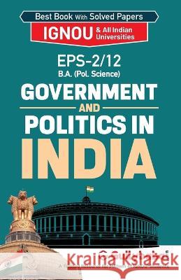 EPS-2/12 Government and Politics in India Neetu Sharma 9789381638347 Gullybaba Publishing House Pvt Ltd