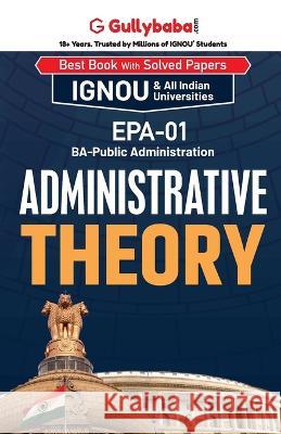 EPA-01 Administrative Theory Neetu Sharma   9789381638361