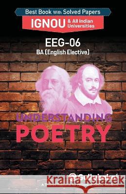 EEG-06 Understanding Poetry Gullybaba Com Panel 9789381638828 Gullybaba Publishing House Pvt Ltd