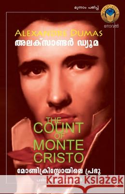monticristoyile prabhu Alexandre Dumas 9789382328520 Chintha Publishers