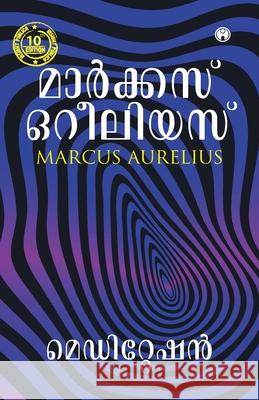 Meditation Marcus Aurelius 9789382709343