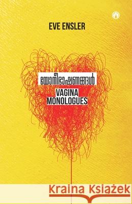Yonee Bhashanangal Eve Ensler 9789382709831