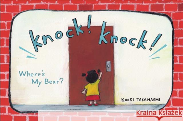 Knock! Knock! Takahashi Kaori 9789383145324 Tara Books