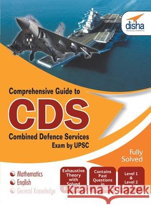 Comprehensive Guide to CDS Exam Disha Experts 9789386146397 Disha Publication