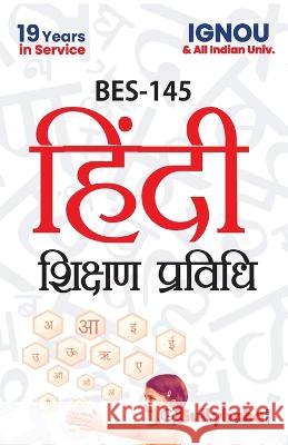 BES-145 Hindi Shikshan Prvidhi Gullyabab Com Panel 9789386276407 Gullybaba Publishing House Pvt Ltd