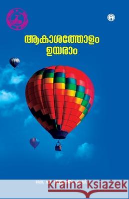 Akasatholam Uyaram A. Abraham 9789387398856