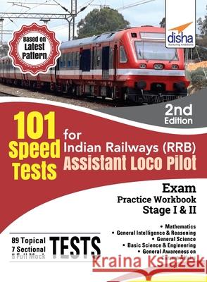 101 Speed Test for Indian Railways (RRB) Assistant Loco Pilot Exam Stage I & II - 2nd Edition Deepak Agarwal Shirpa Agarwal Gajendra Kumar 9789387421486 Disha Publication