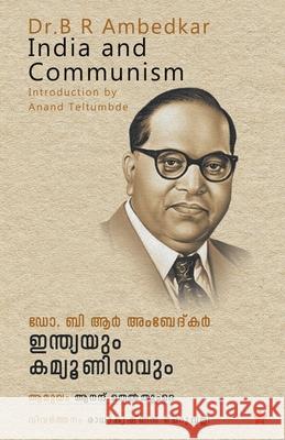 Dr. B R Ambedkar indiayum communisavum B. R. Ambedkar 9789387842724 Chintha Publishers