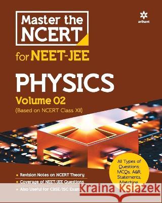 Master the NCERT for NEET and JEE Physics Vol 2 Digvijay Singh Atique Hassan Mansi Garg 9789388127677