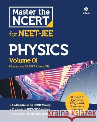 Master the NCERT for NEET and JEE Physics Vol 1 Mansi Garg Manish Dangwal  9789388127684