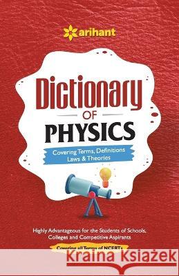 Dictionary Of Physics Nipendra Bhatnagar   9789388128926