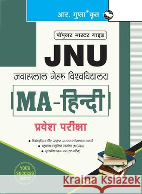 Jnu: MA-Hindi Recruitment Exam Guide Rph Editorial Board 9789389480450 Ramesh Publishing House