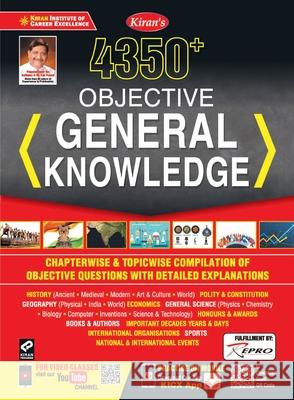 Objective General Knowledge (Eng) (Fresh) (14.01.2020) pdf Unknown 9789389833119