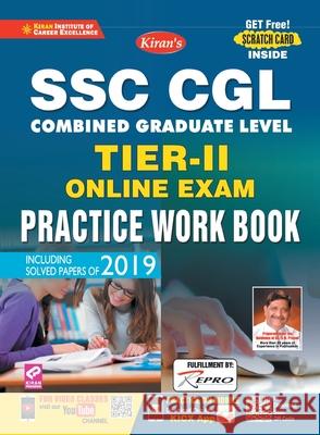 SSC CGL Tier-II-(Arithmatic & English Comp.)-PWB-E-40 Sets-Code-2011 Unknown 9789389833720