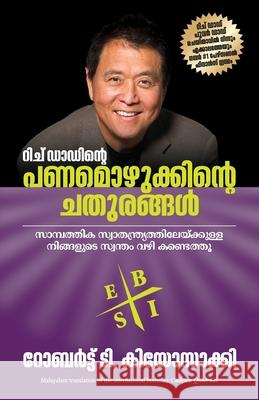 Cashflow Quadrant Robert Kiyosaki 9789390085934