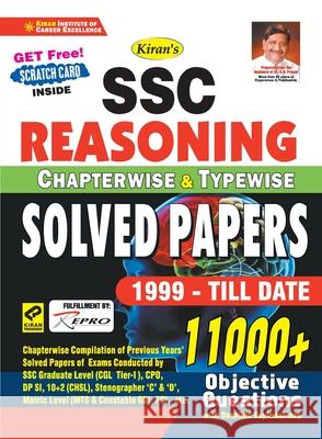 SSC Chapterwise Reasoning-E-2020 Unknown 9789390285297 Kiran Institute of Career Excellence Pvt Ltd
