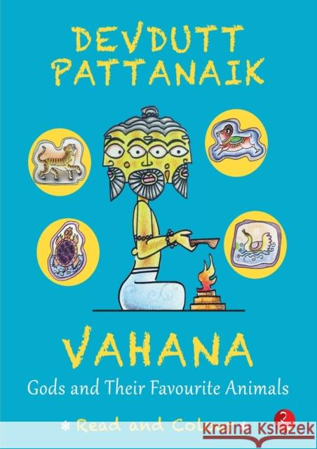 Vahana Devdutt Pattanaik 9789390356386